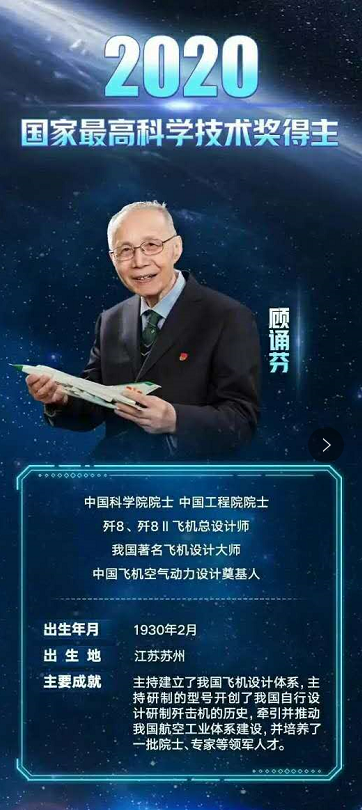 微信图片_20211103135532.png