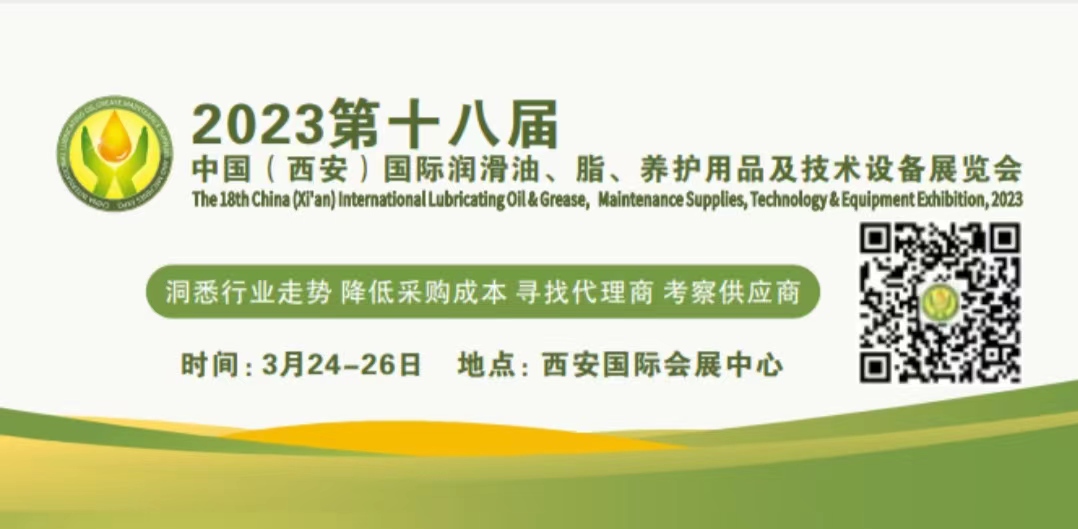 微信图片_20230329170542.jpg