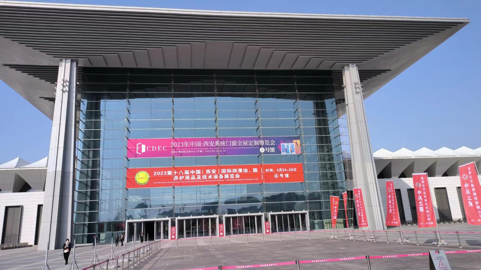 微信图片_20230329170035.jpg