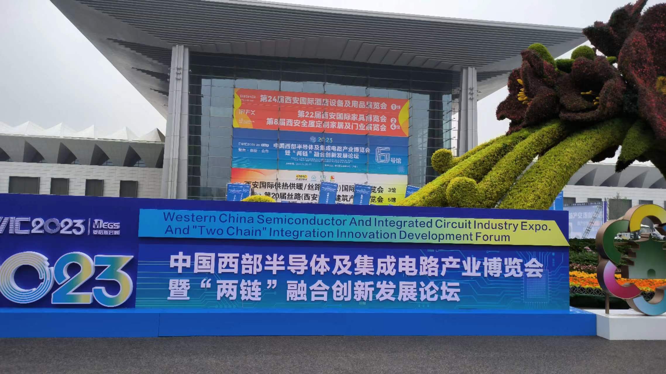 微信图片_20230529142230.jpg