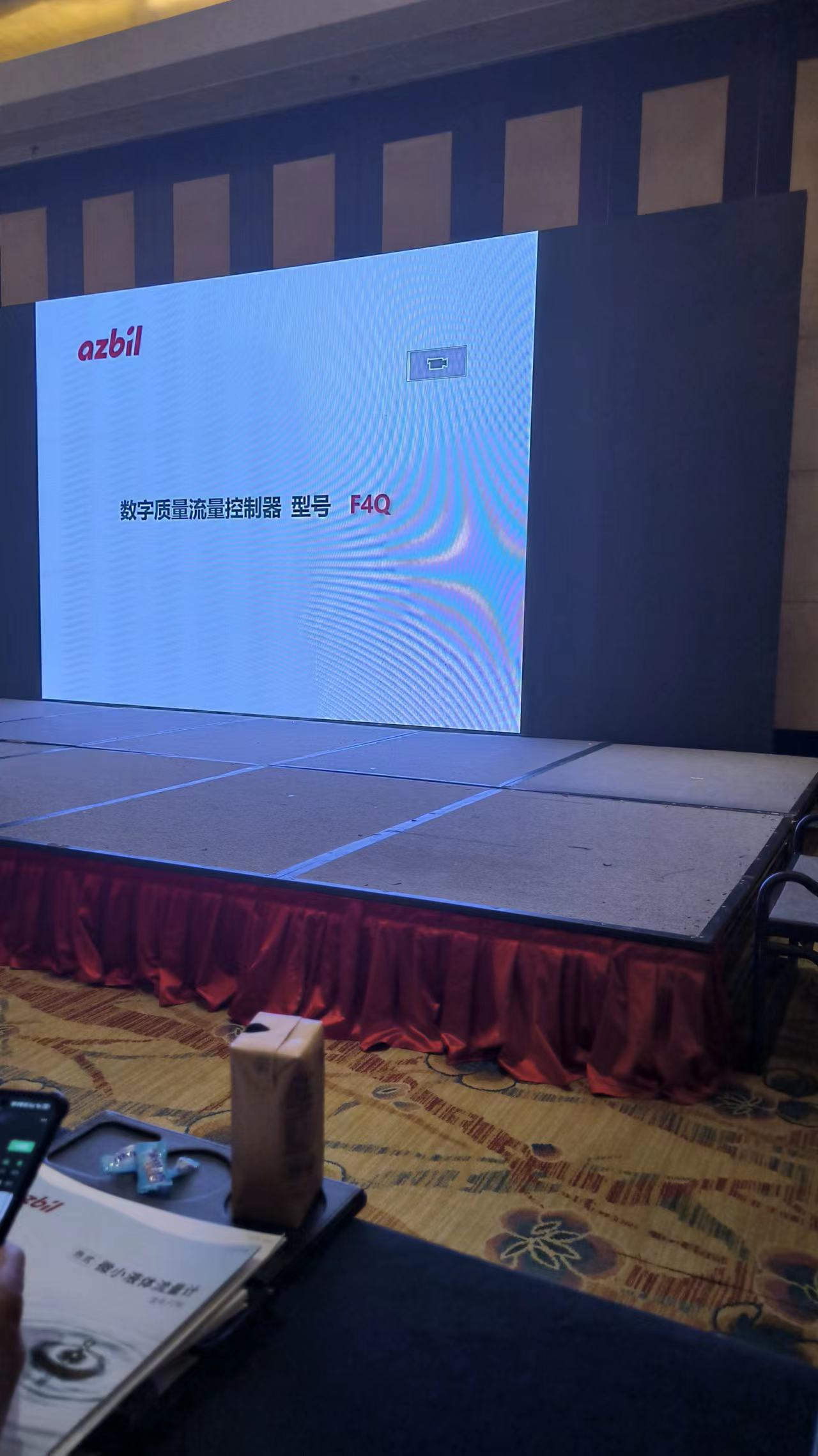 微信图片_20231208144304.jpg